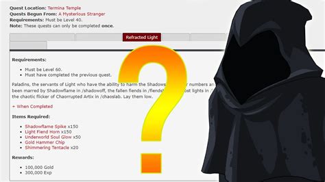 aqw refracted light